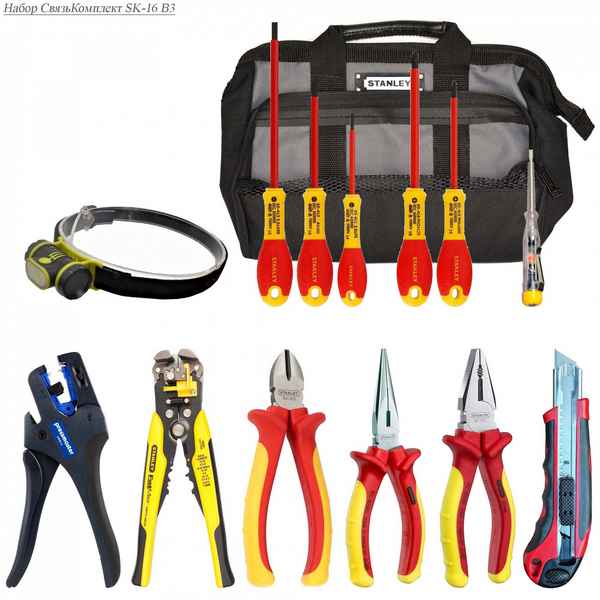 Какие инструменты необходимы электрику? Полный перечень +Фото и Список тут Какие инструменты необходимы электрику? Полный перечень +Фото и Список тут