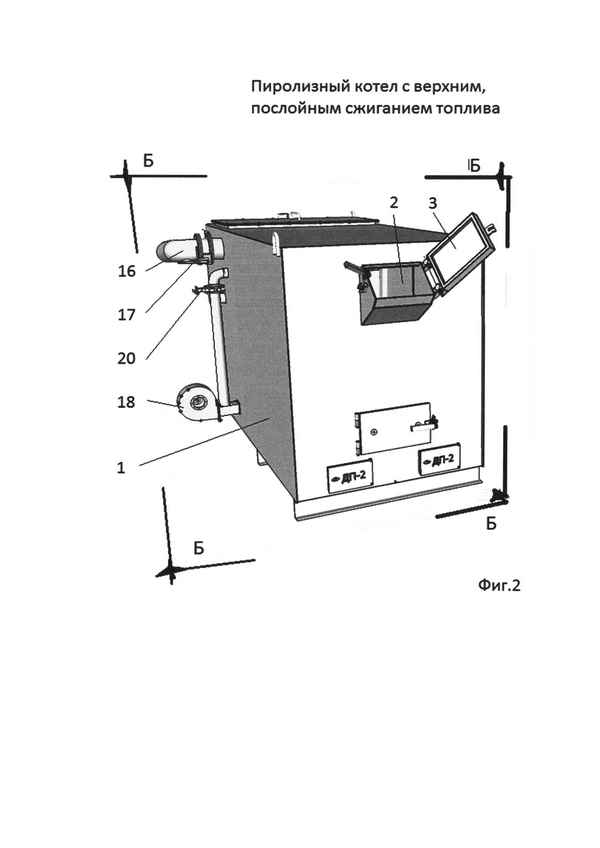 Самодельный пиролизный котел своими руками: конструкция и расчет