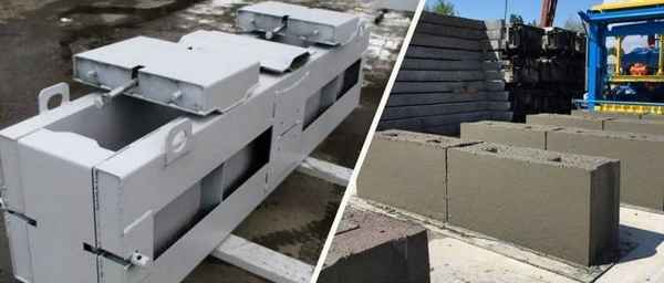 Особенности производства ФБС блоков, их технические свойства: Технология и преимущества +Фото и Видео