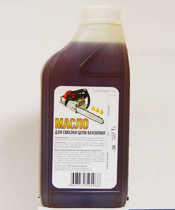 Особенности масла для смазки цепи бензопилы: Инструкция +Видео