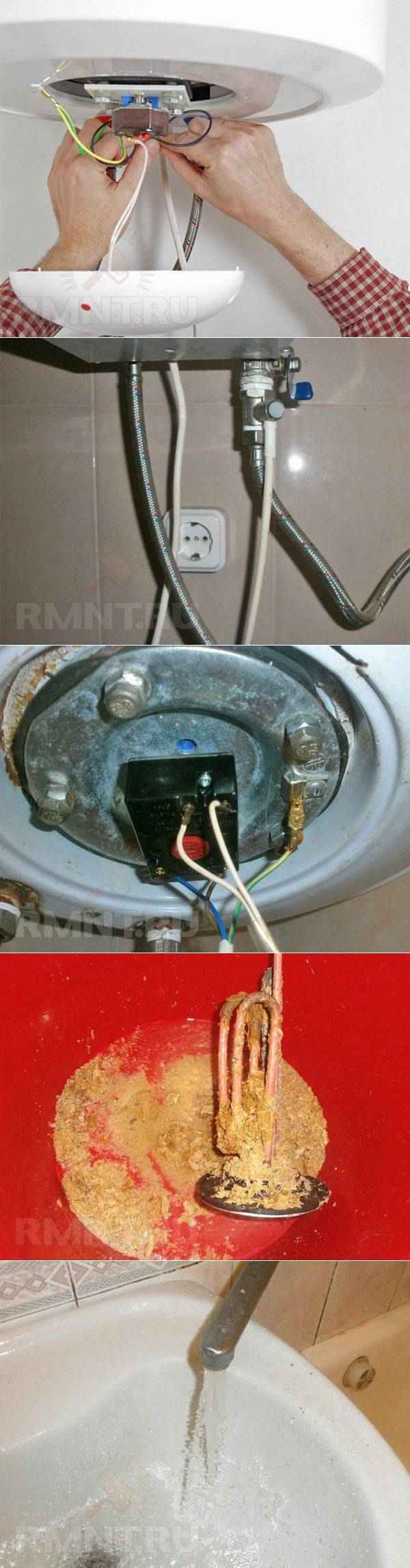 Как почистить бойлер от накипи в домашних условиях, чистка водонагревателя своими руками